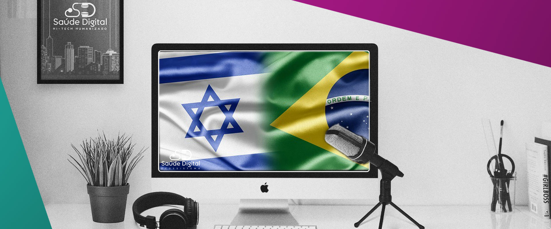 Israel – A Startup Nation